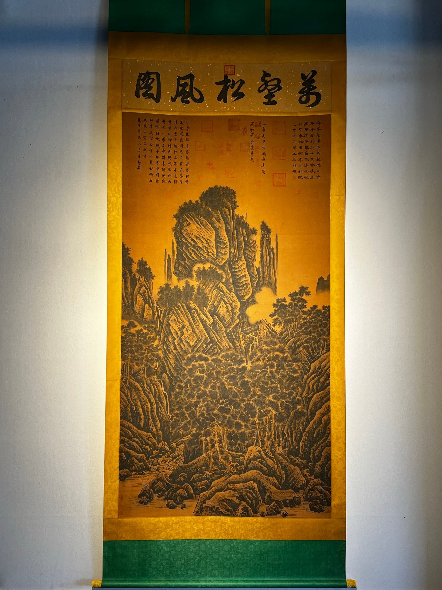 Chinese scroll painting Li Tang