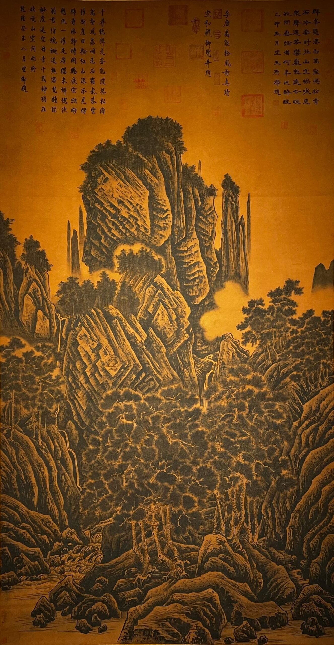 Chinese scroll painting Li Tang