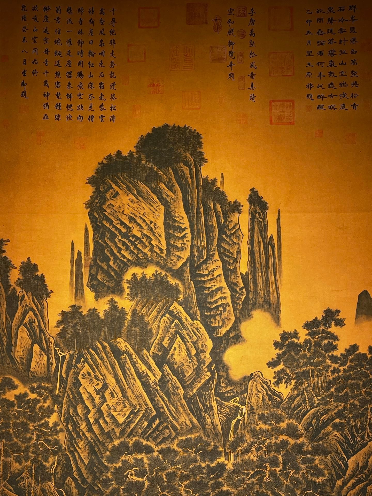 Chinese scroll painting Li Tang