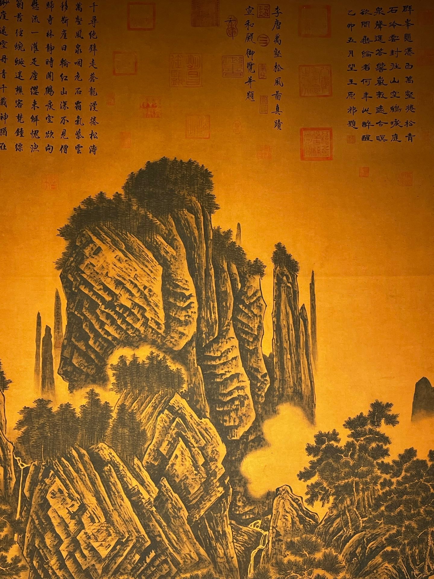 Chinese scroll painting Li Tang