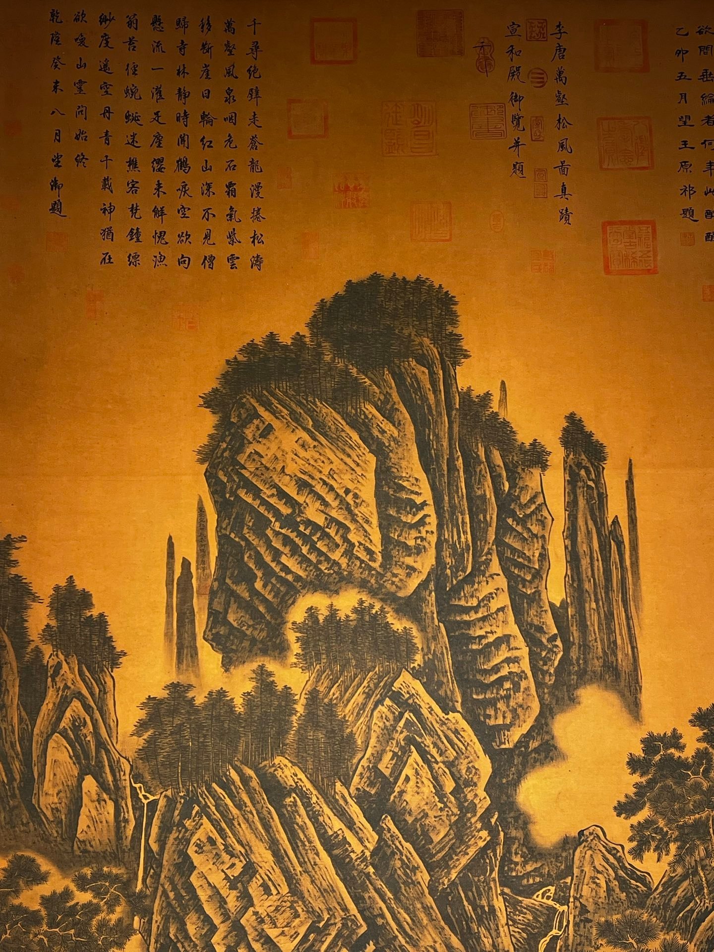 Chinese scroll painting Li Tang