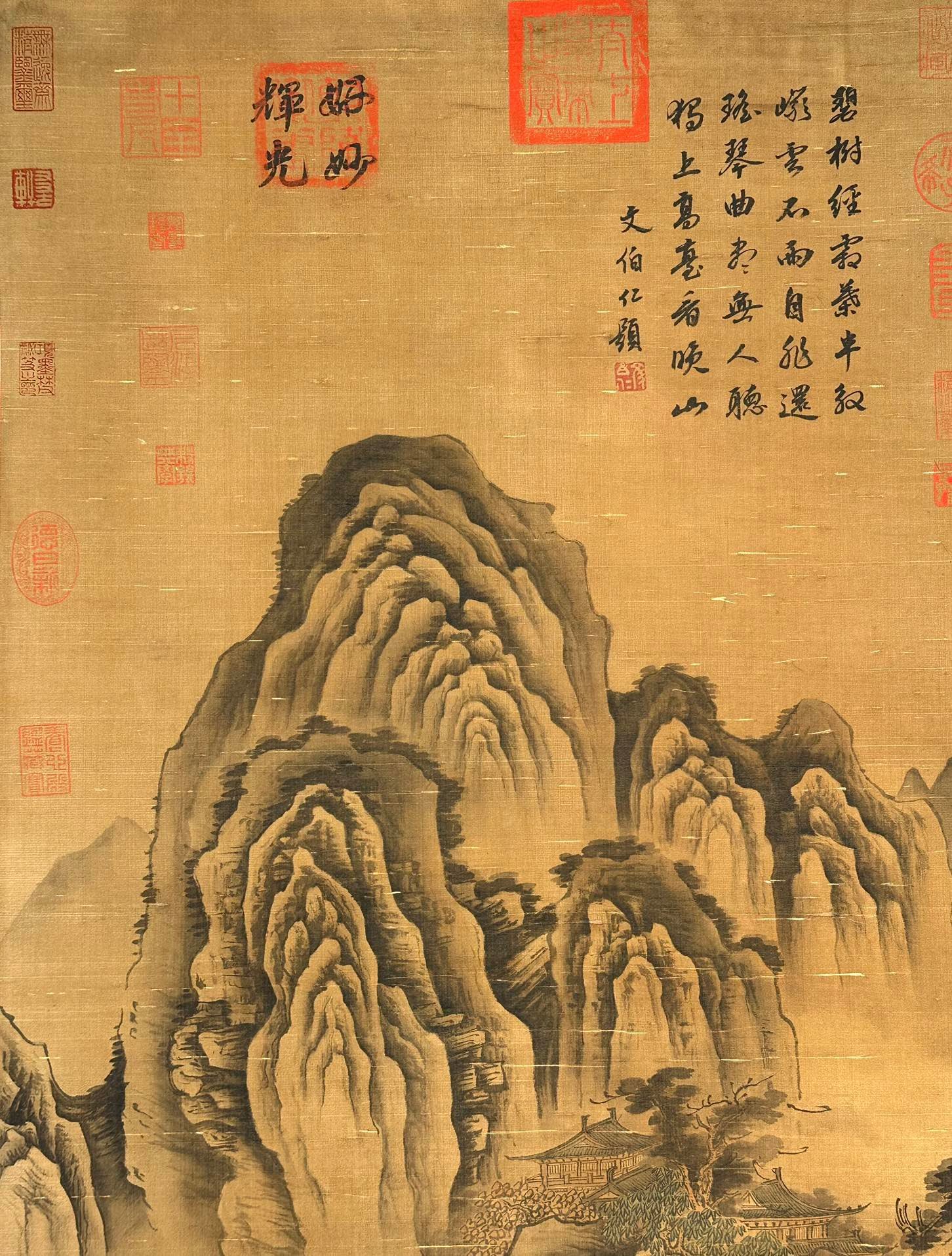 Chinese scroll painting Ma Yuan