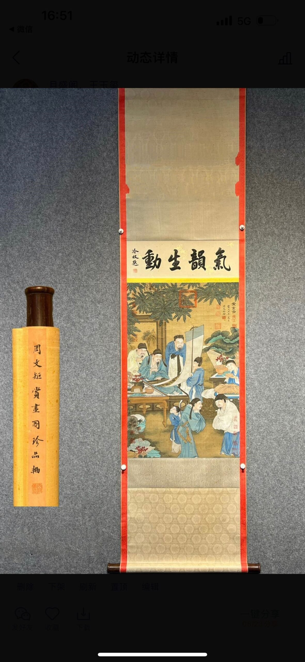 Chinese scroll painting Tang Zhou Wenju