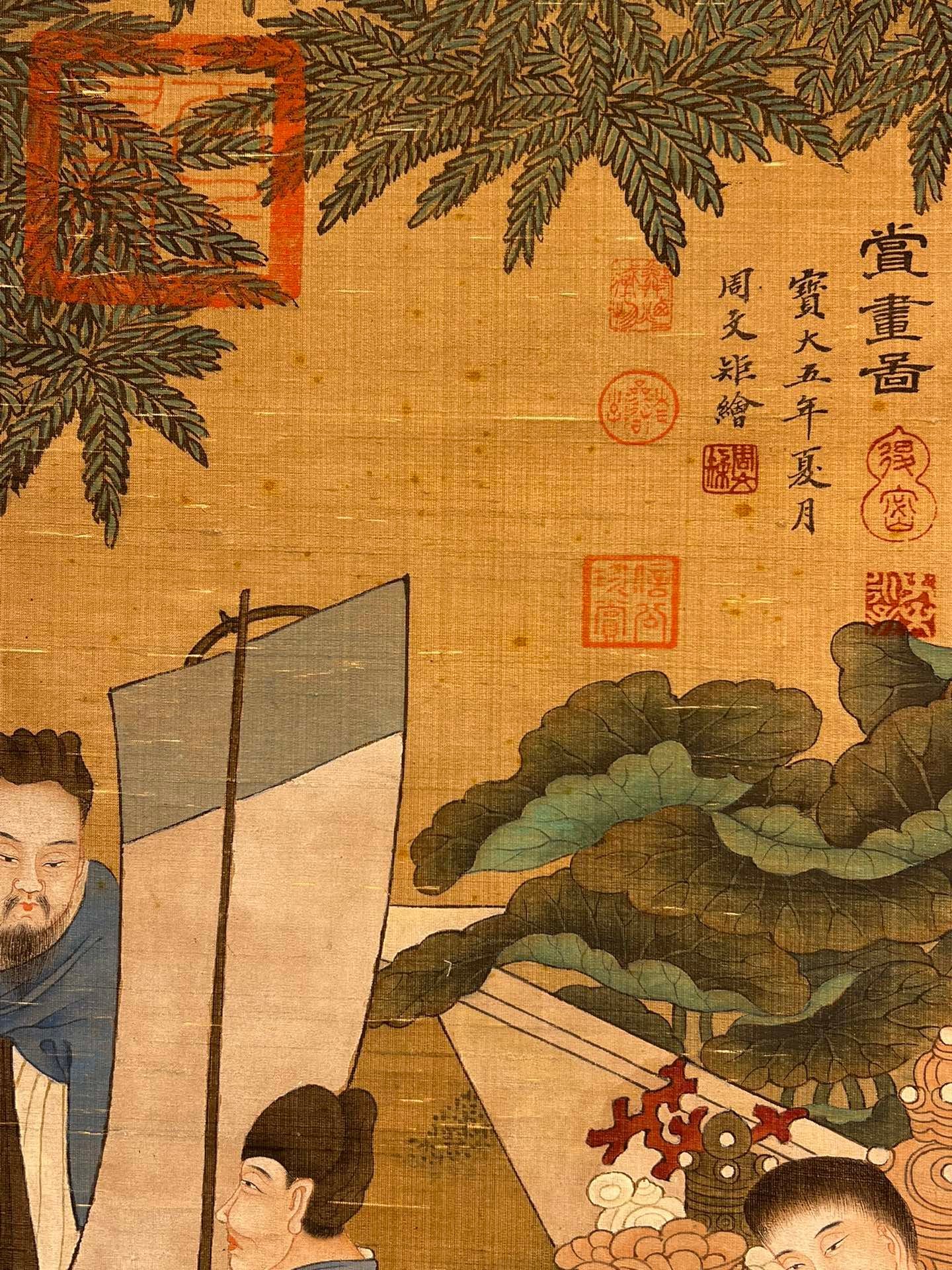 Chinese scroll painting Tang Zhou Wenju