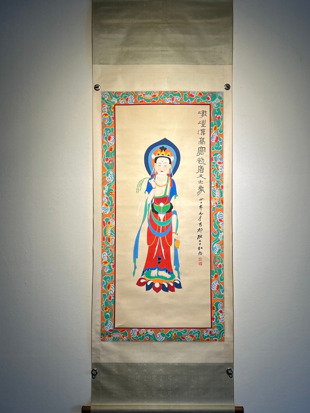 Chinese scroll painting Zhang Daqian