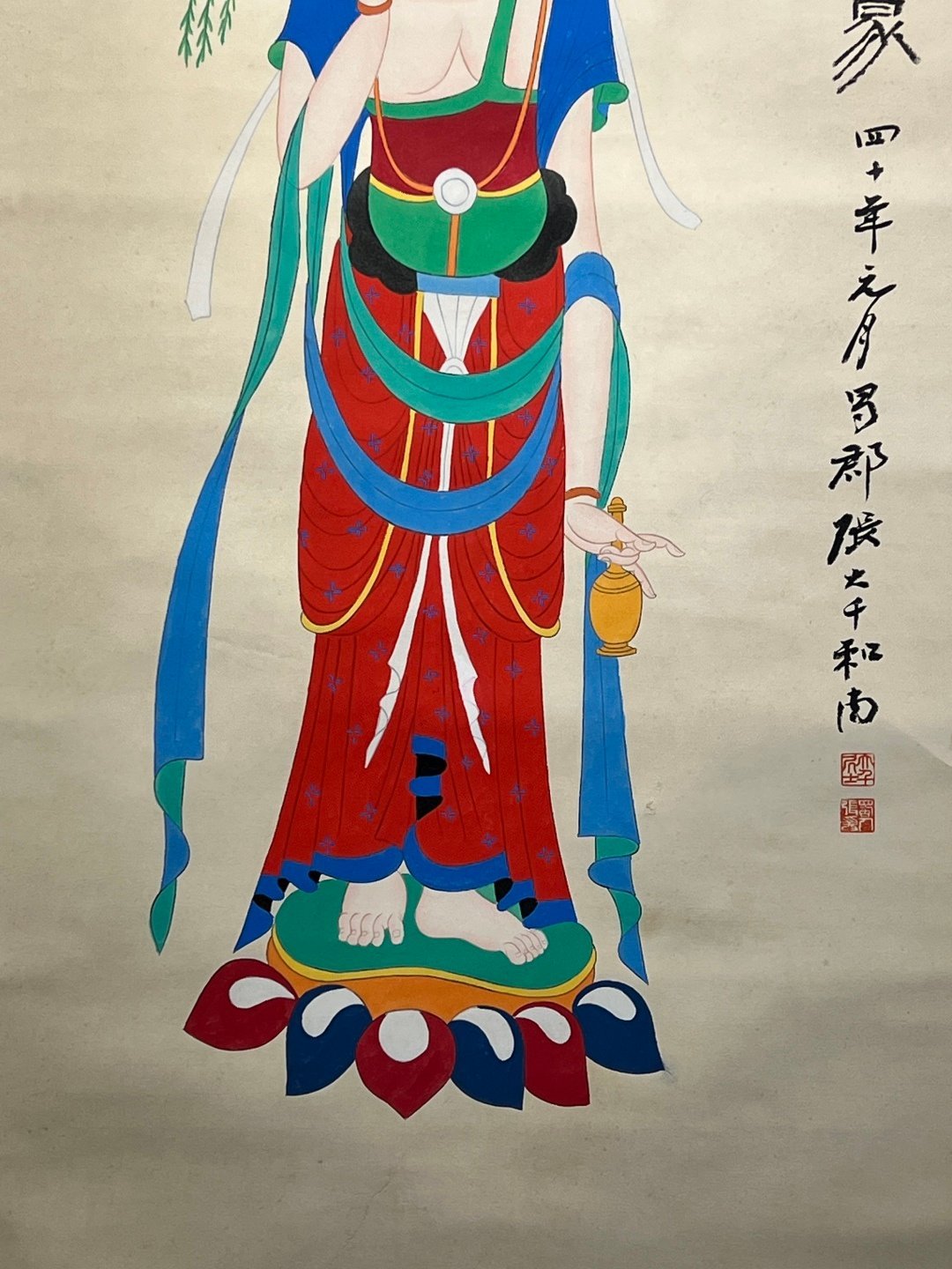 Chinese scroll painting Zhang Daqian