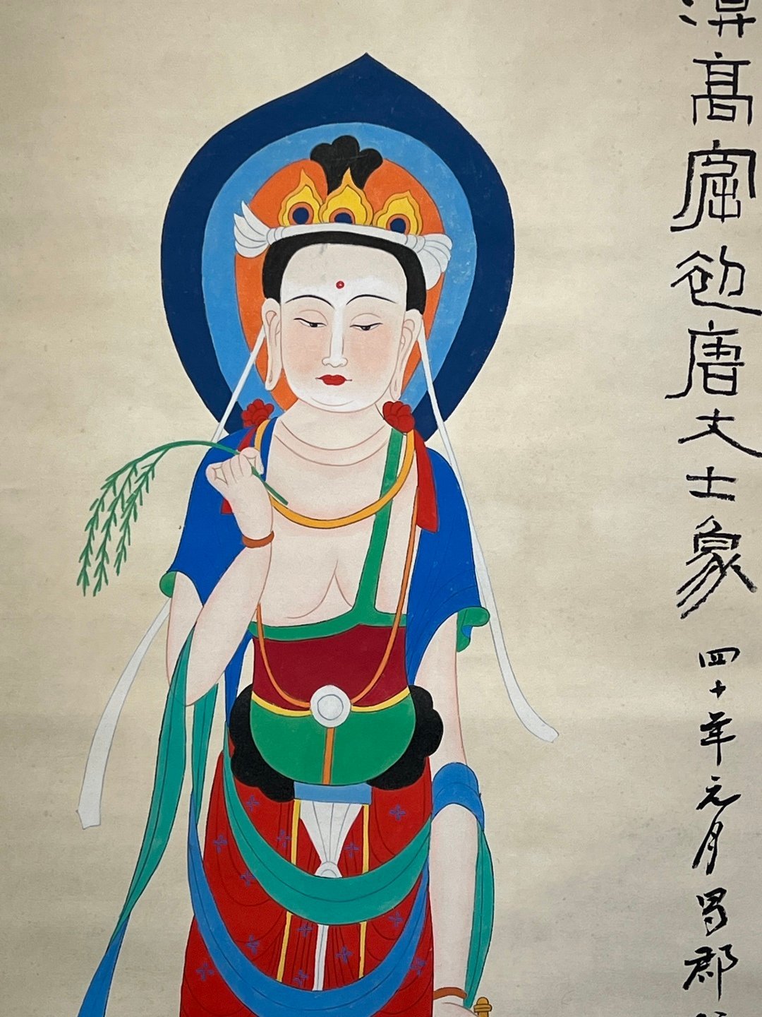 Chinese scroll painting Zhang Daqian