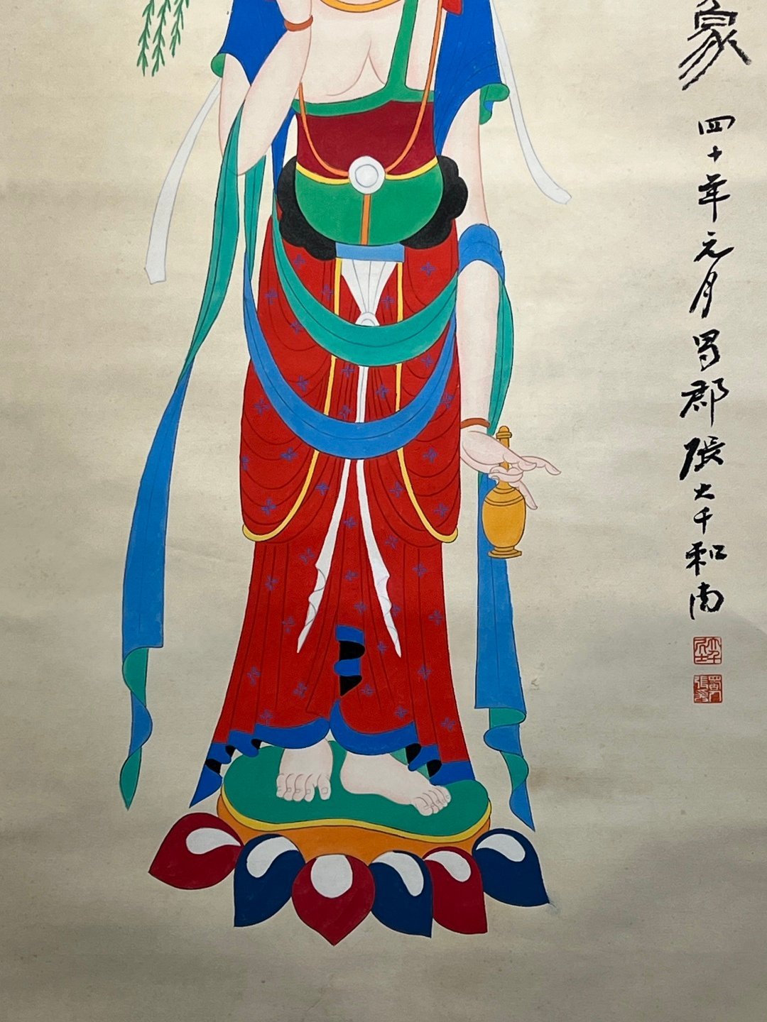 Chinese scroll painting Zhang Daqian