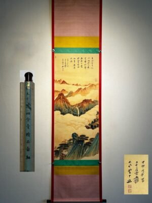 Chinese scroll painting Zhang Daqian