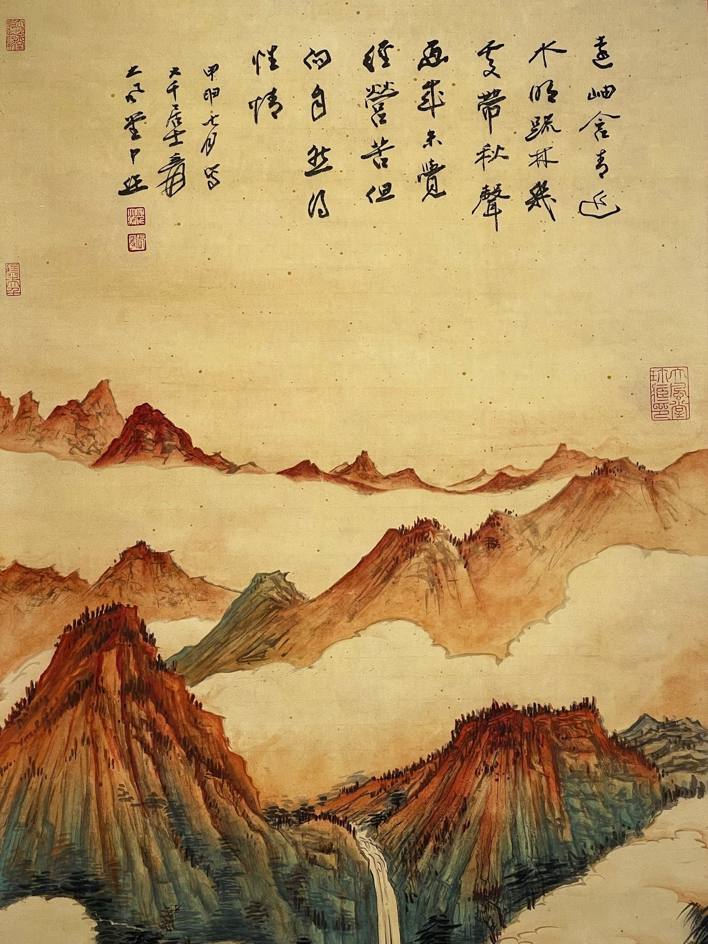 Chinese scroll painting Zhang Daqian