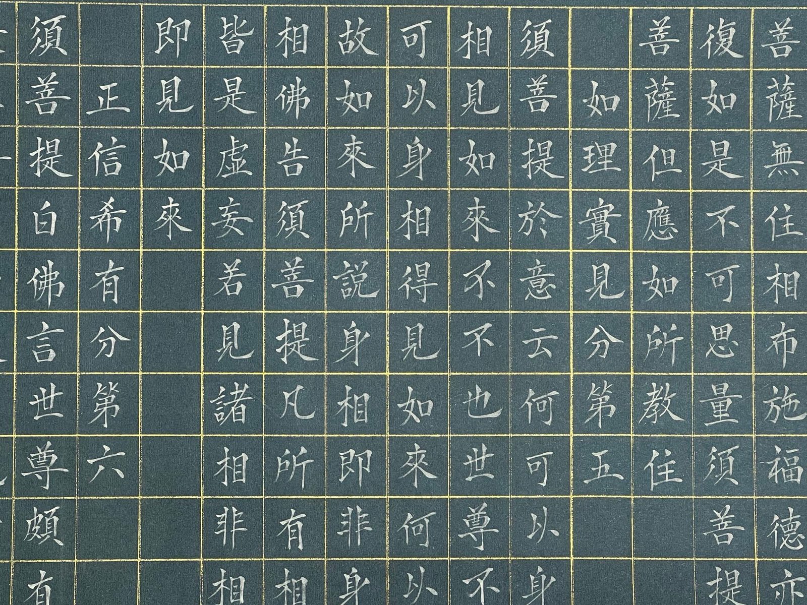 Chinese scroll painting Wen Zhengming