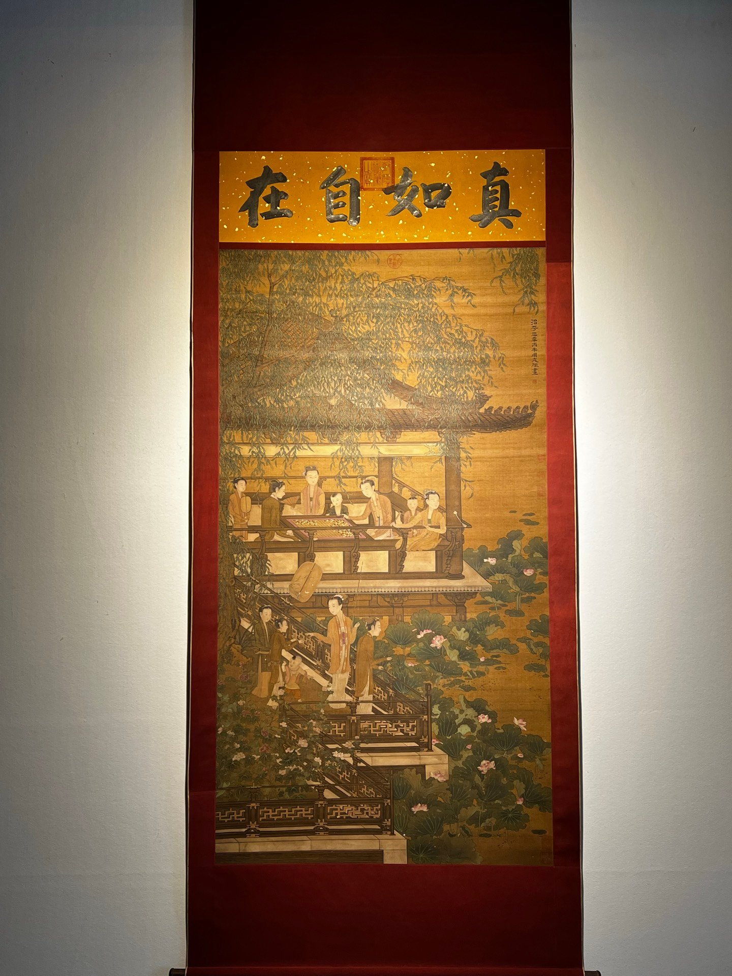 Chinese scroll painting Zhou Wenju