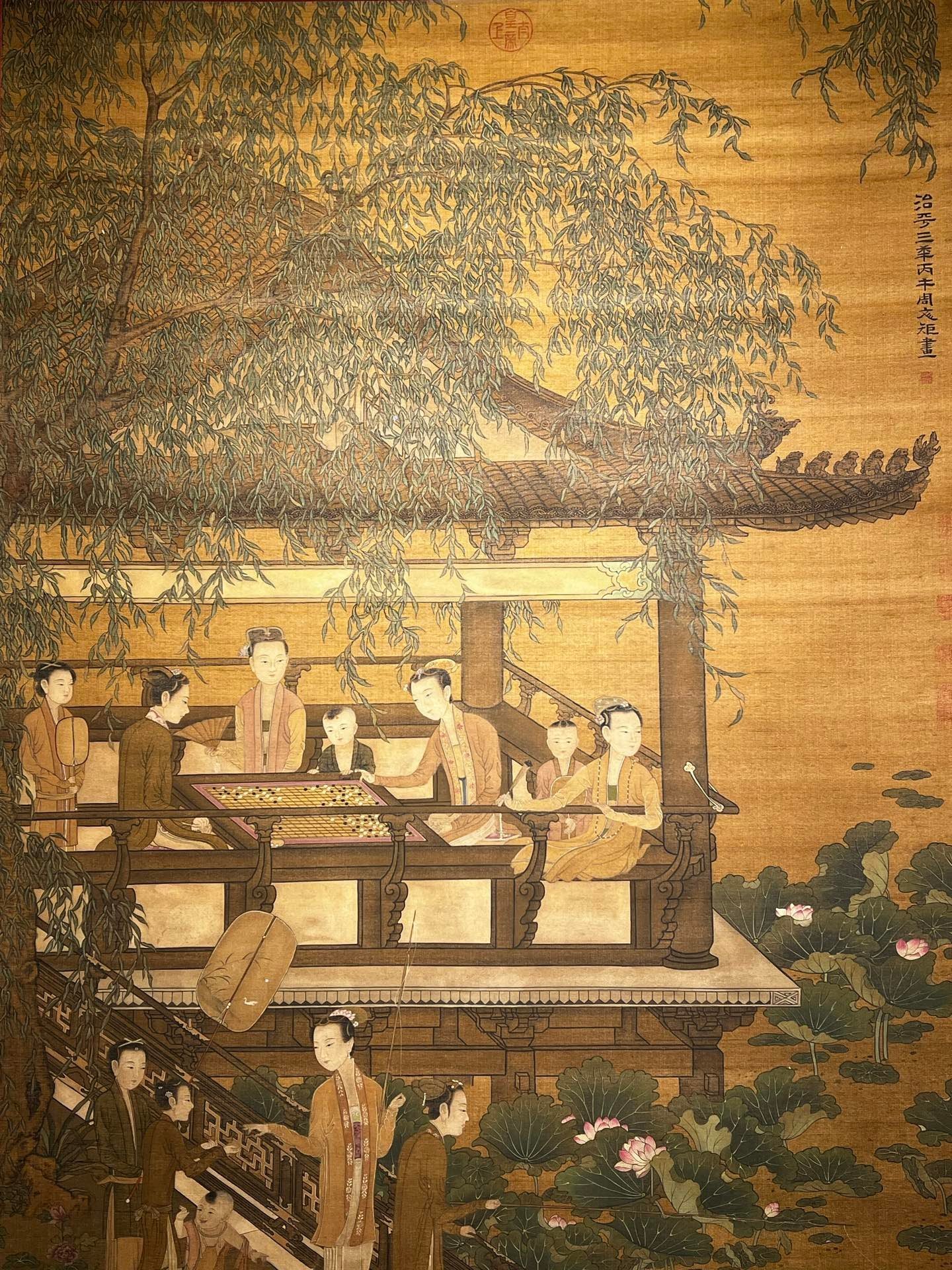 Chinese scroll painting Zhou Wenju