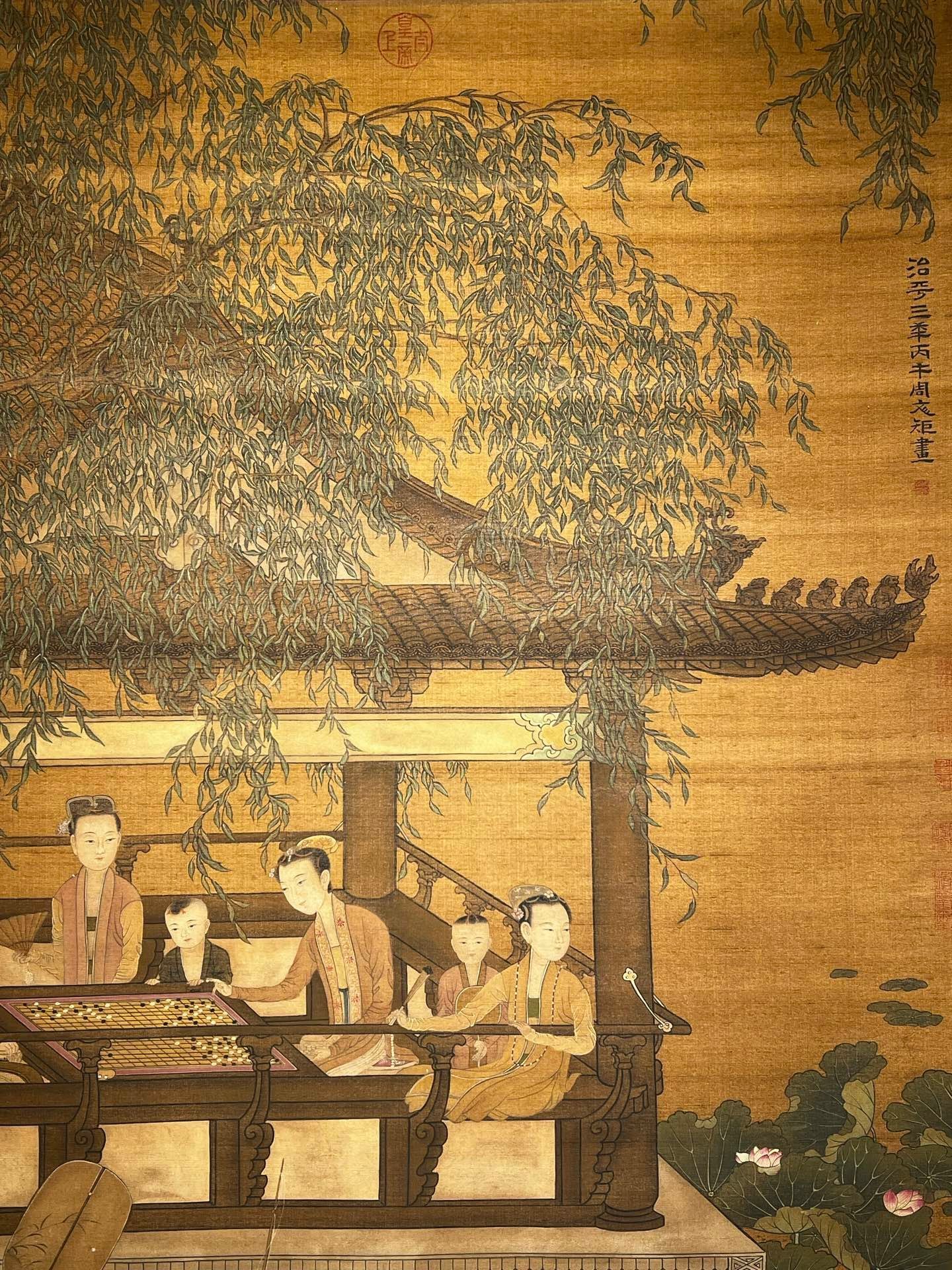 Chinese scroll painting Zhou Wenju