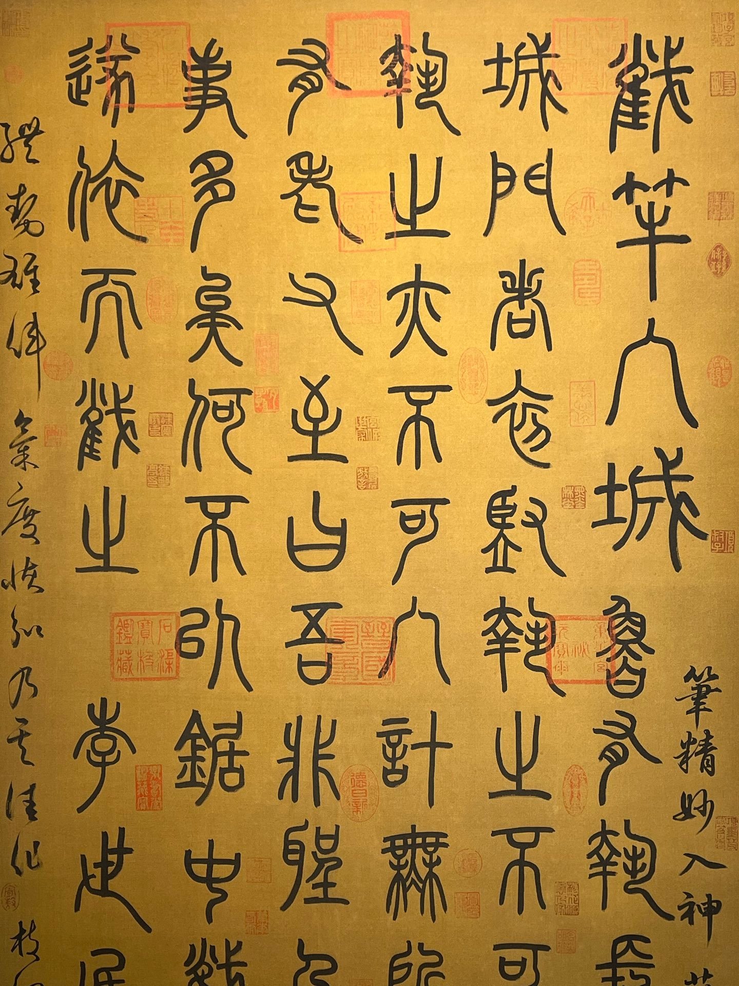 Chinese scroll painting Li Shimin