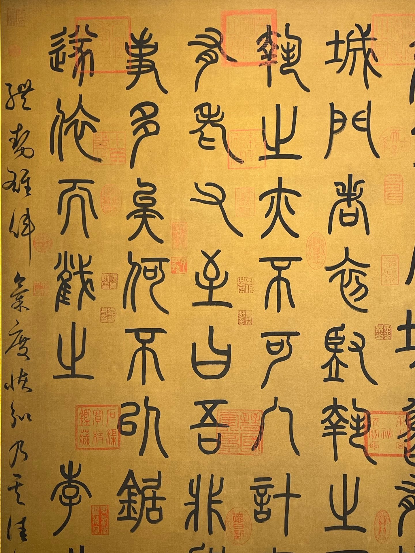 Chinese scroll painting Li Shimin