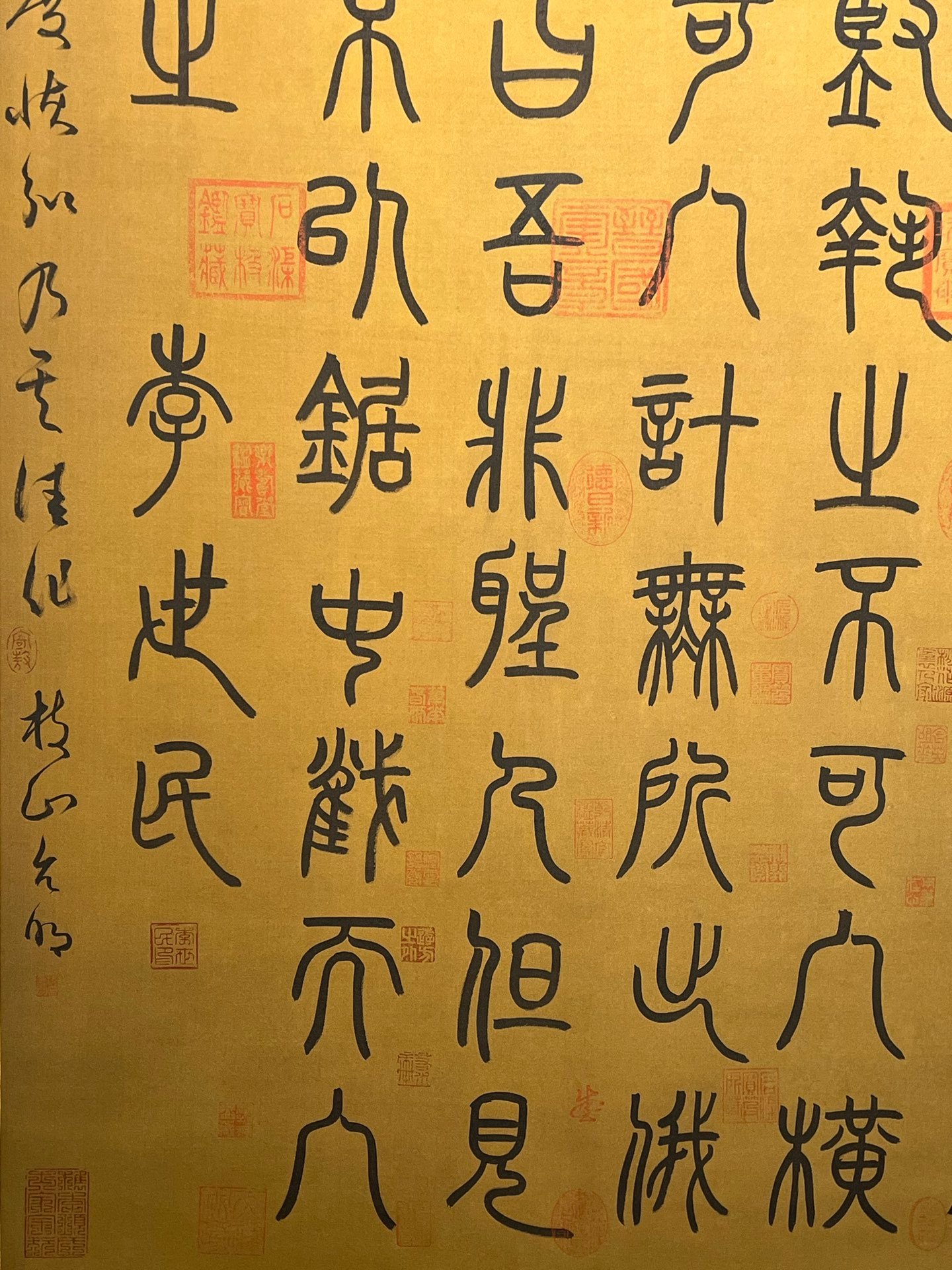 Chinese scroll painting Li Shimin