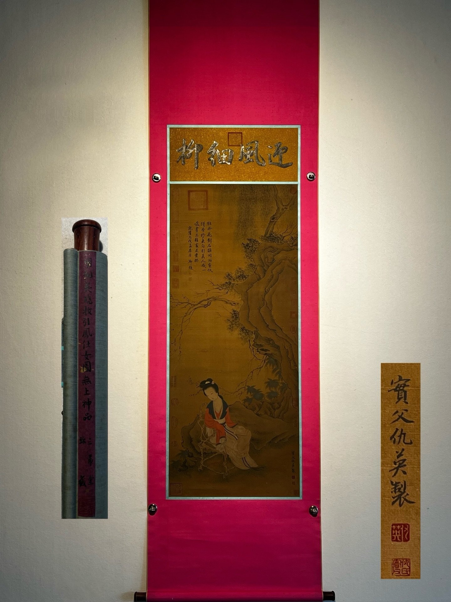 Chinese scroll painting Qiu Ying