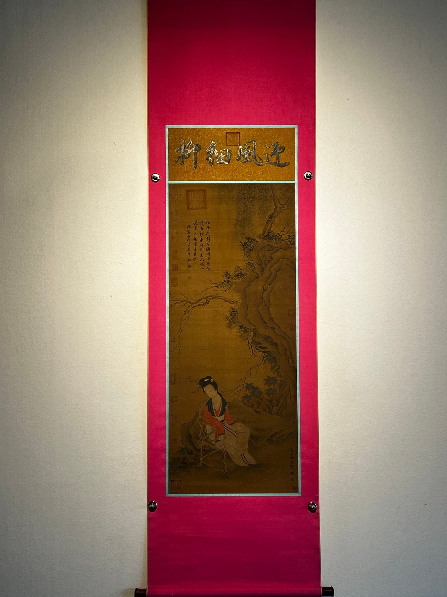 Chinese scroll painting Qiu Ying