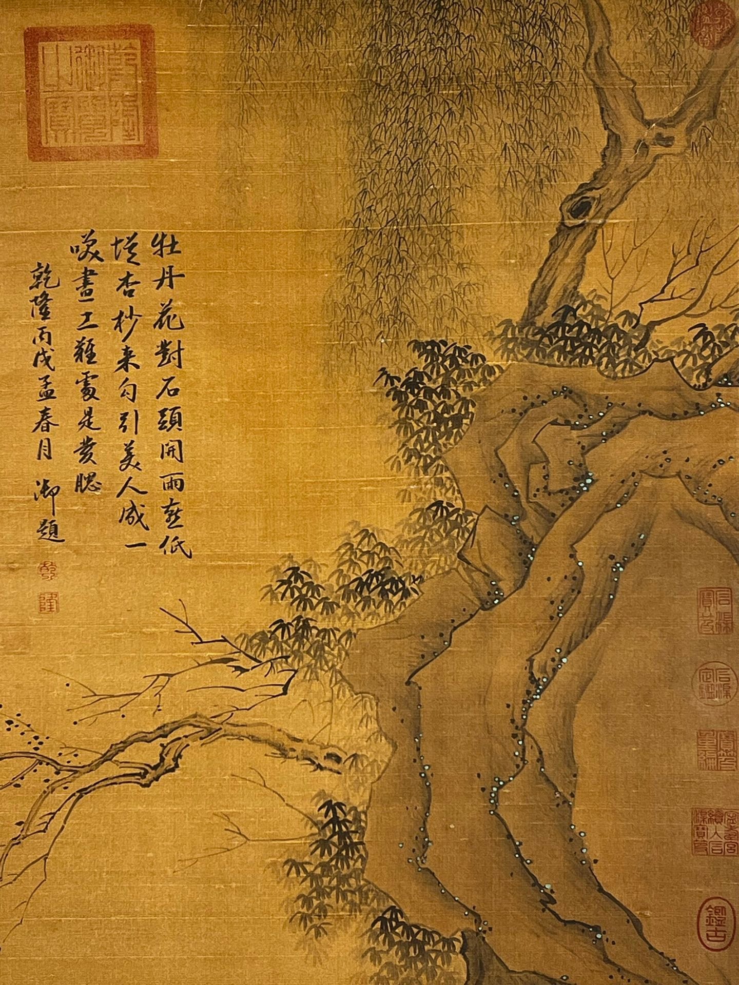 Chinese scroll painting Qiu Ying