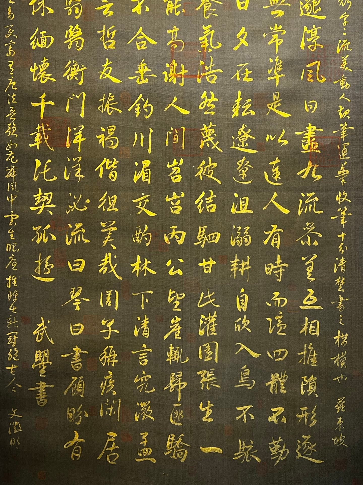 Chinese scroll painting Wuhao Fine