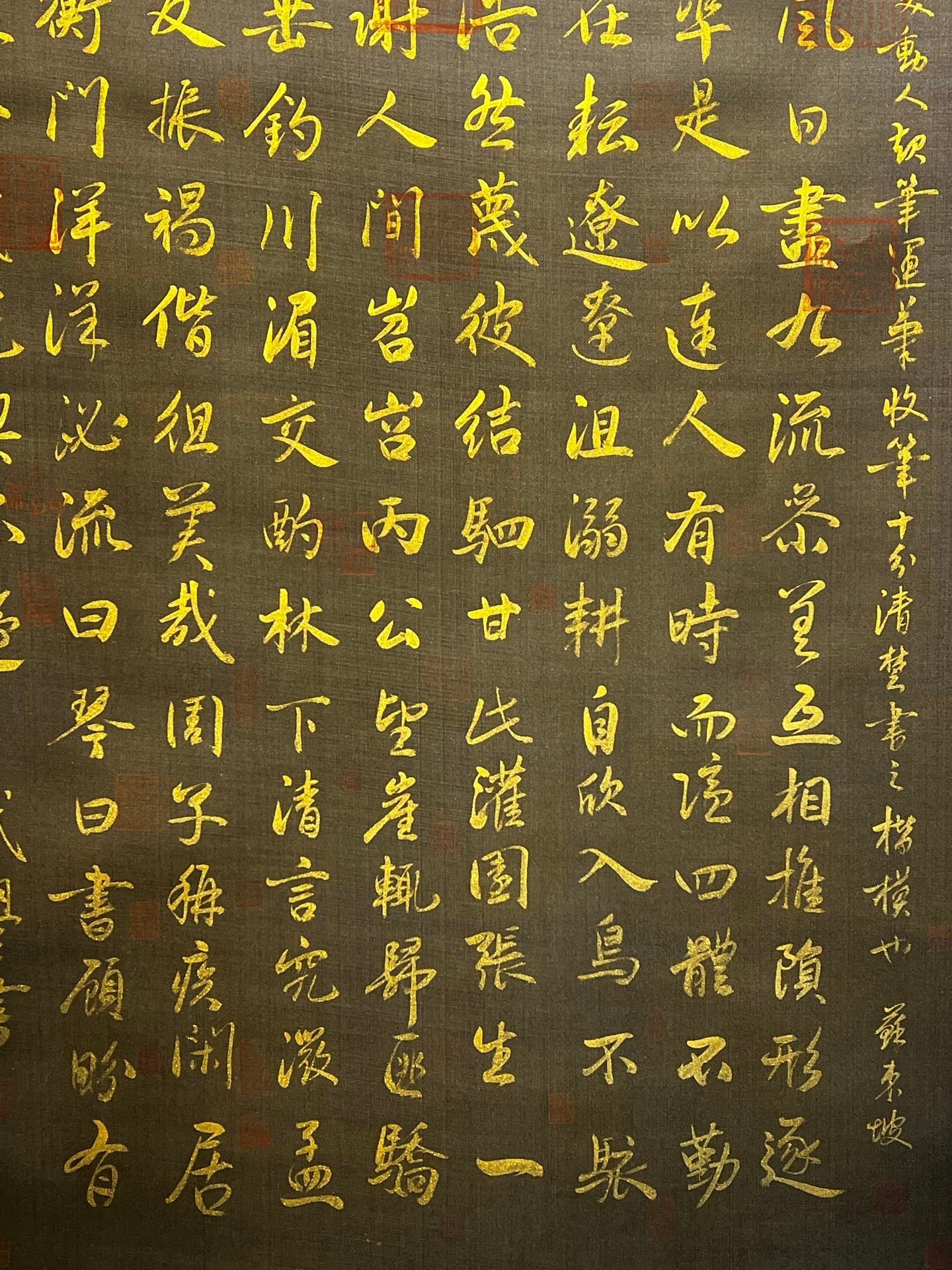 Chinese scroll painting Wuhao Fine