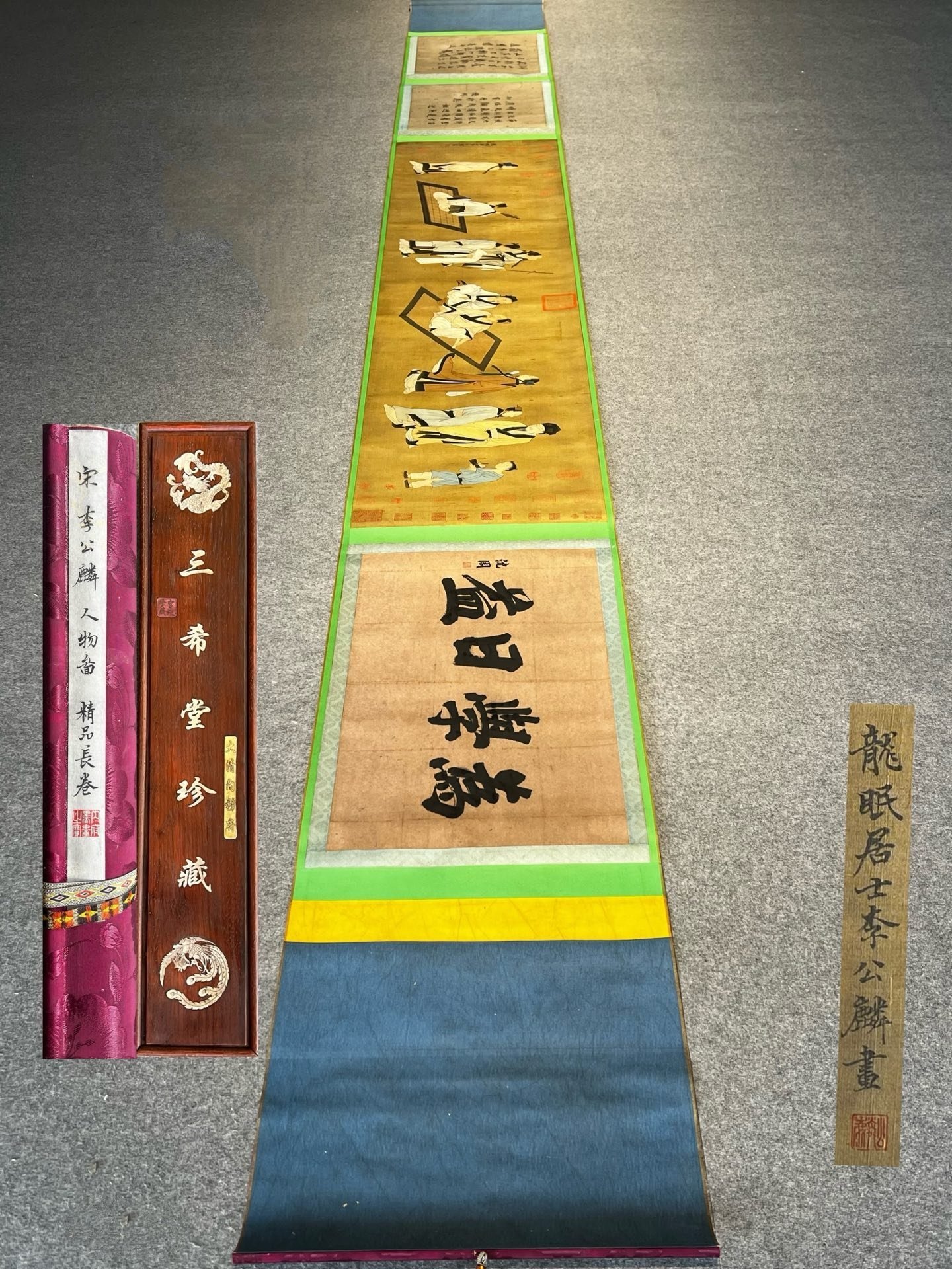 Chinese scroll painting Li Gonglin