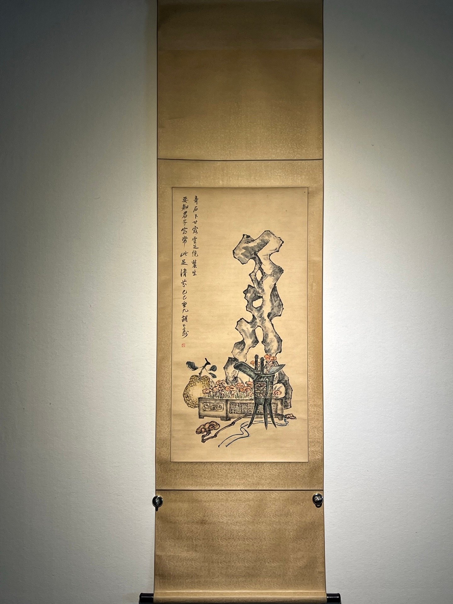 Chinese scroll painting Hu Gongshou