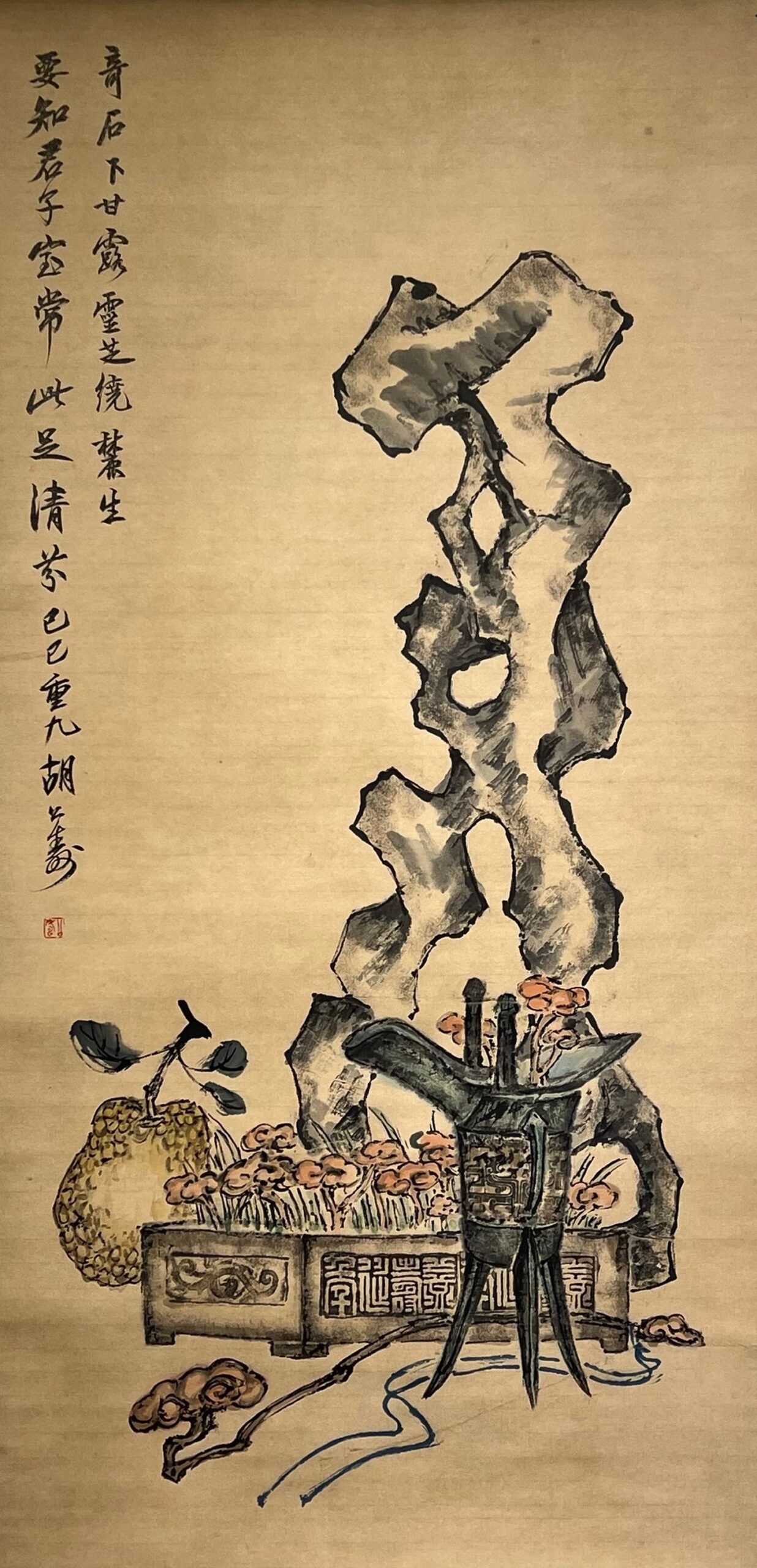 Chinese scroll painting Hu Gongshou