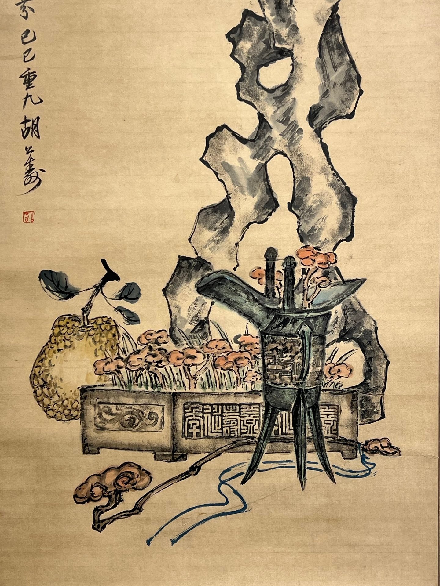 Chinese scroll painting Hu Gongshou