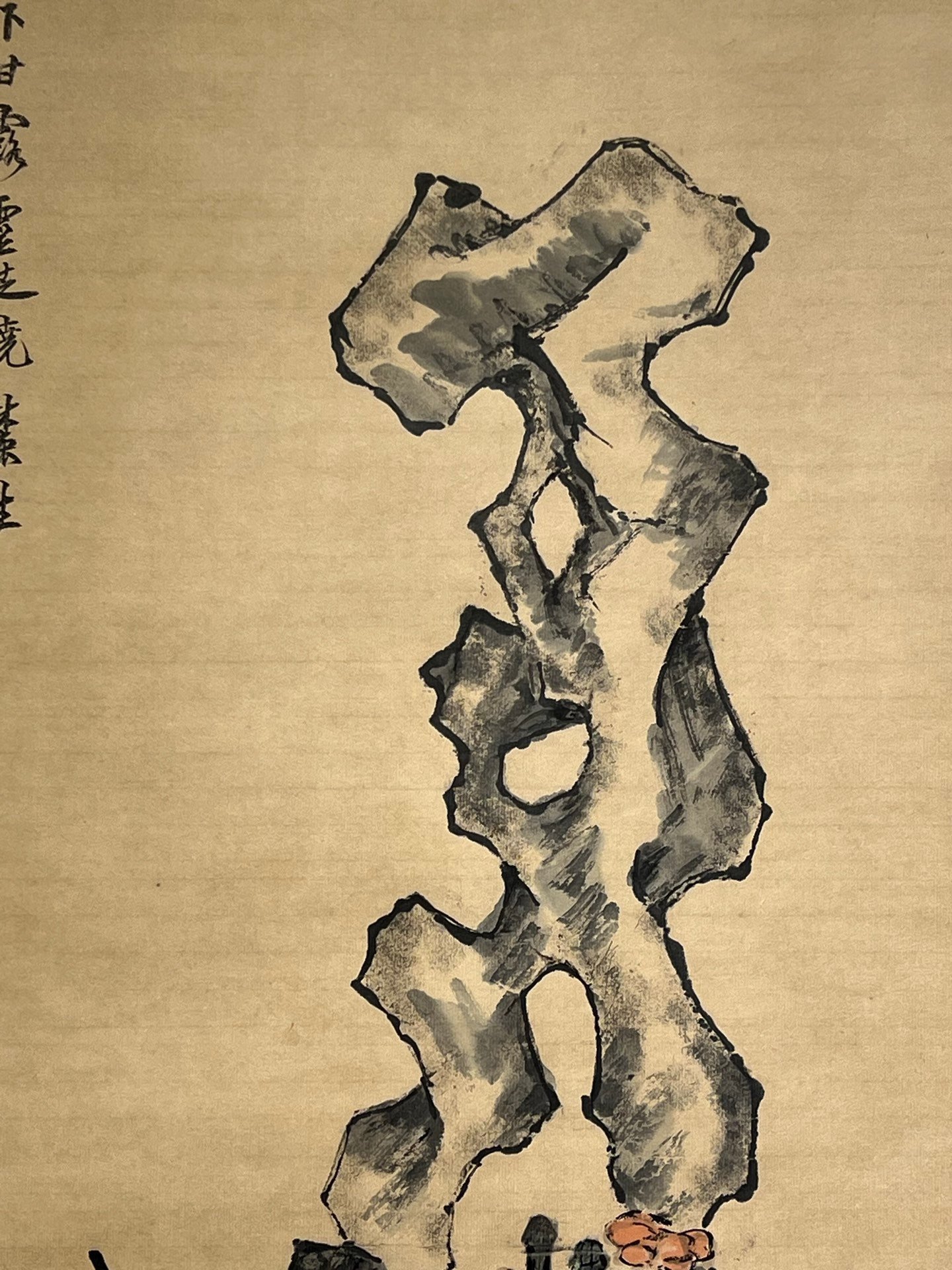 Chinese scroll painting Hu Gongshou