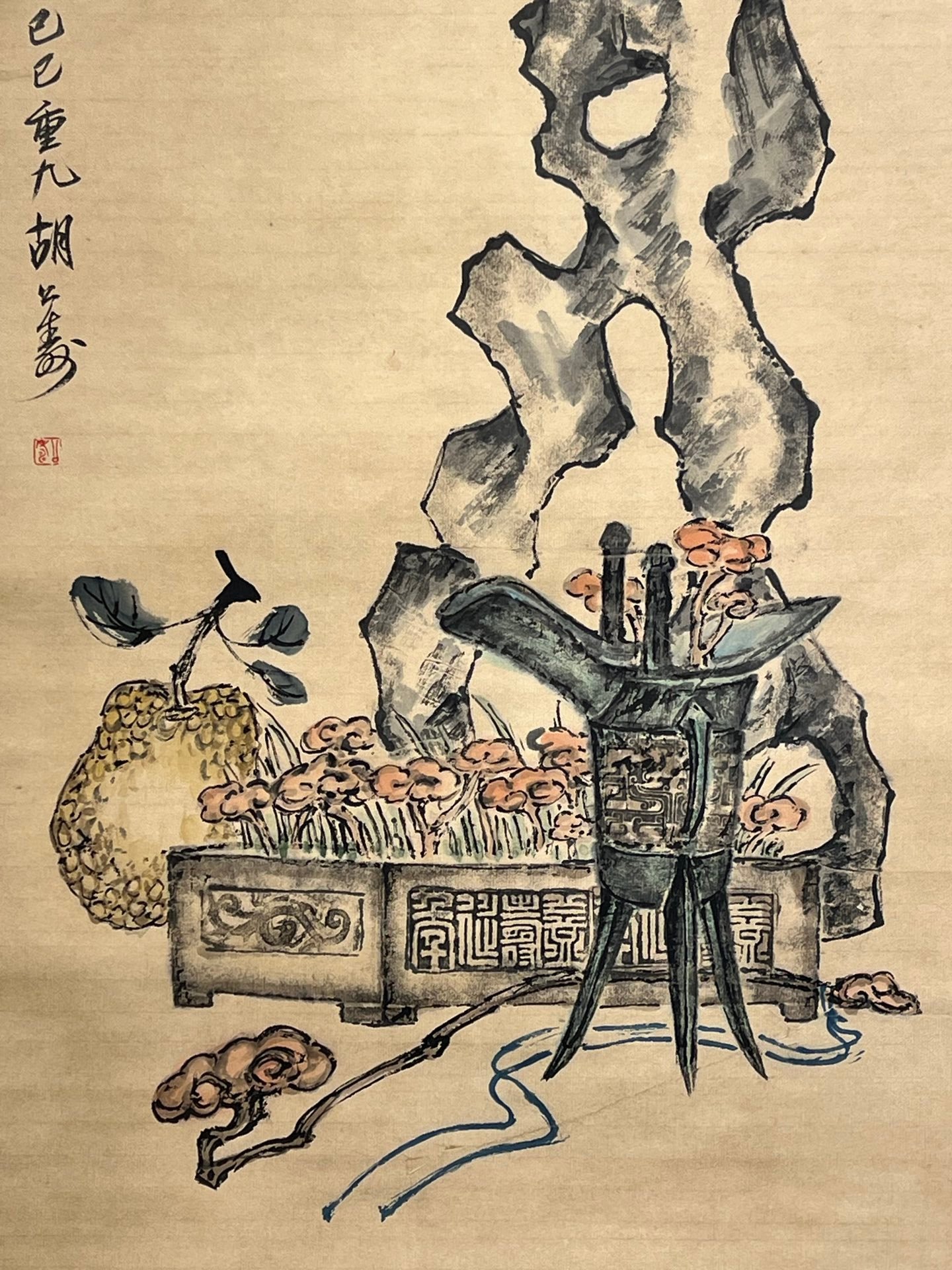 Chinese scroll painting Hu Gongshou