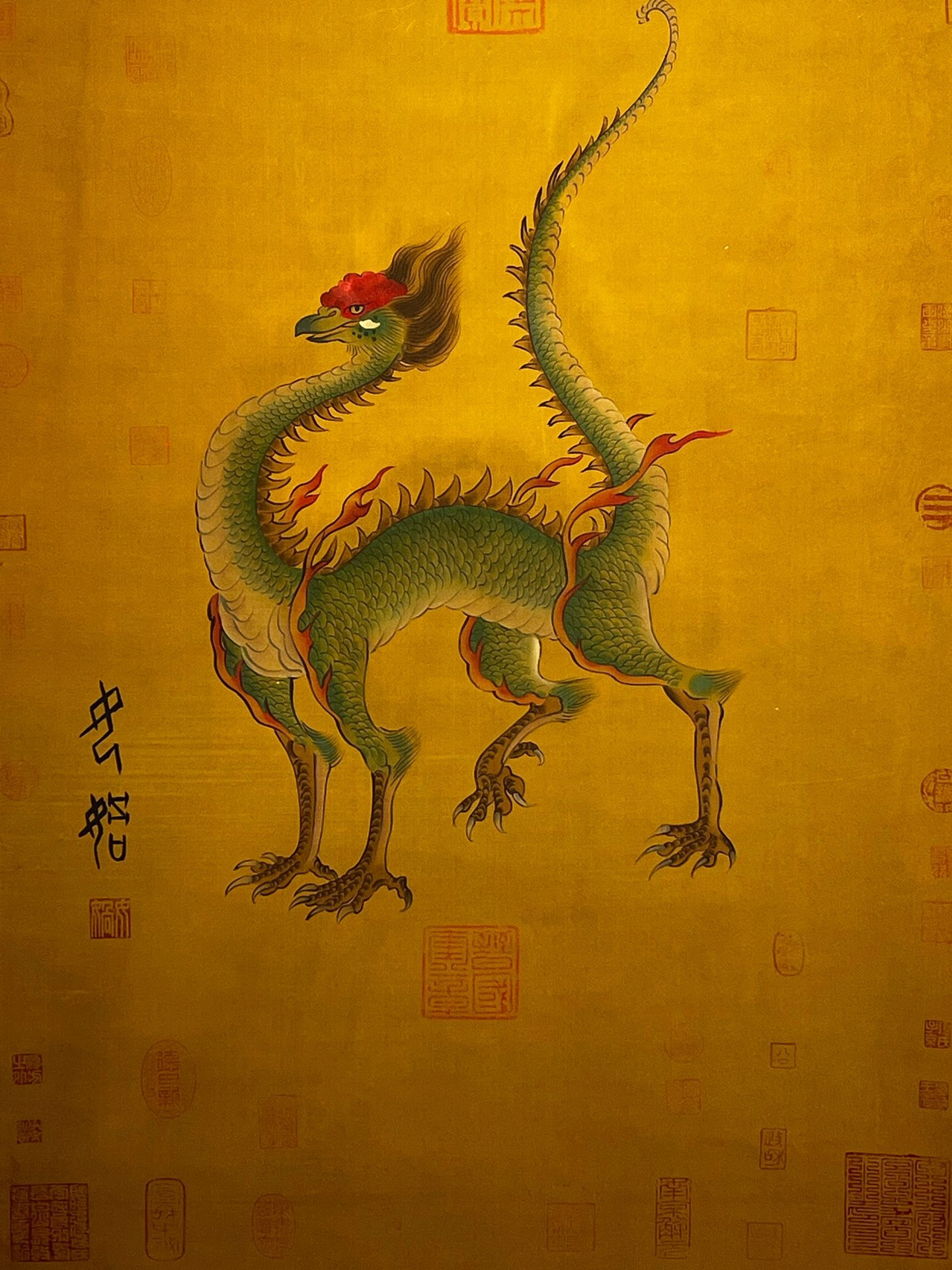 Chinese scroll painting N ü wa
