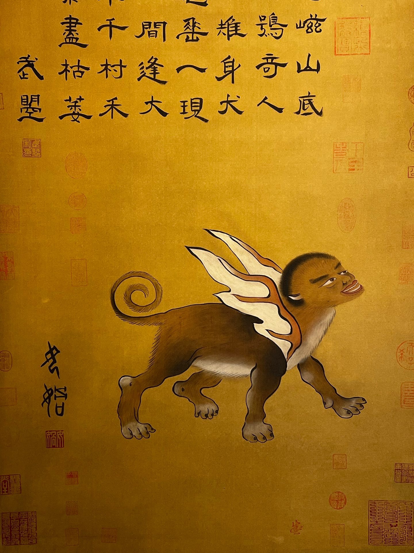 Chinese scroll painting N ü wa