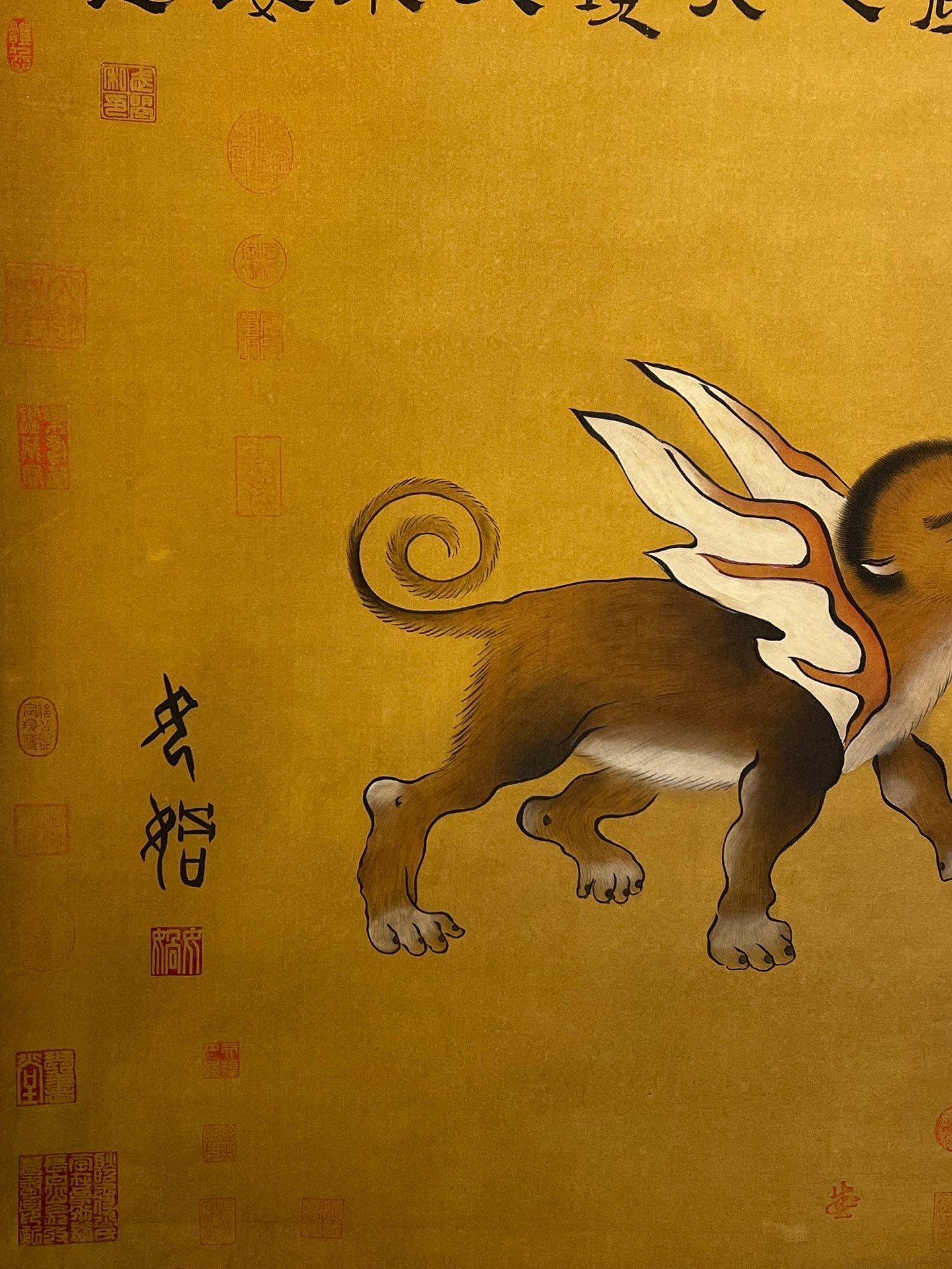 Chinese scroll painting N ü wa