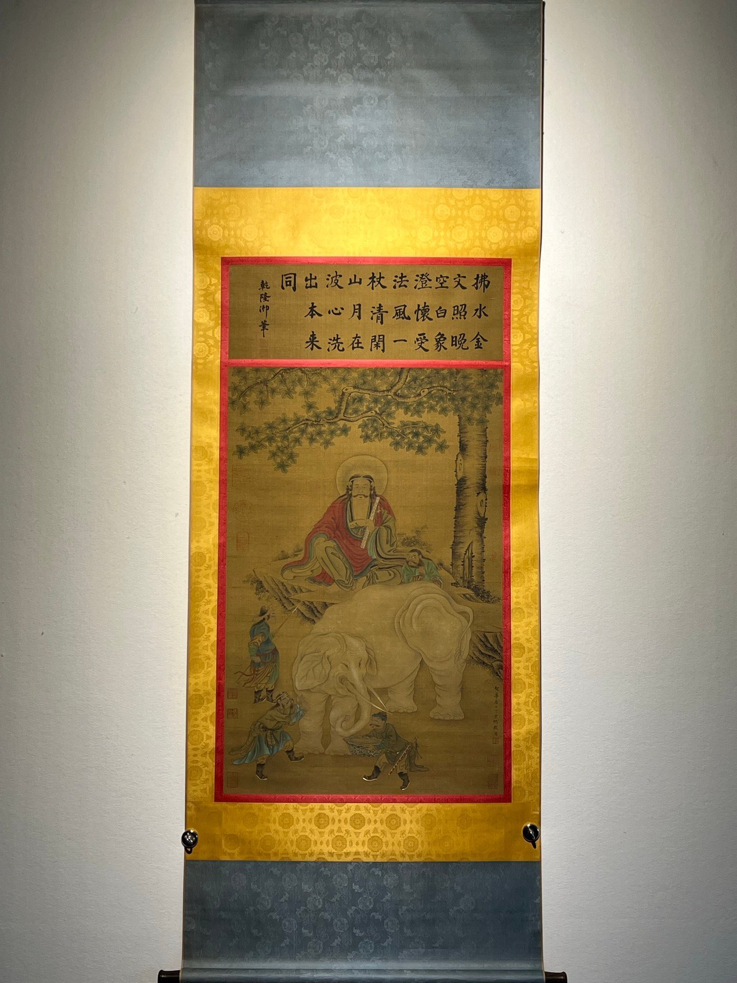 Chinese scroll painting Ding Yunpeng