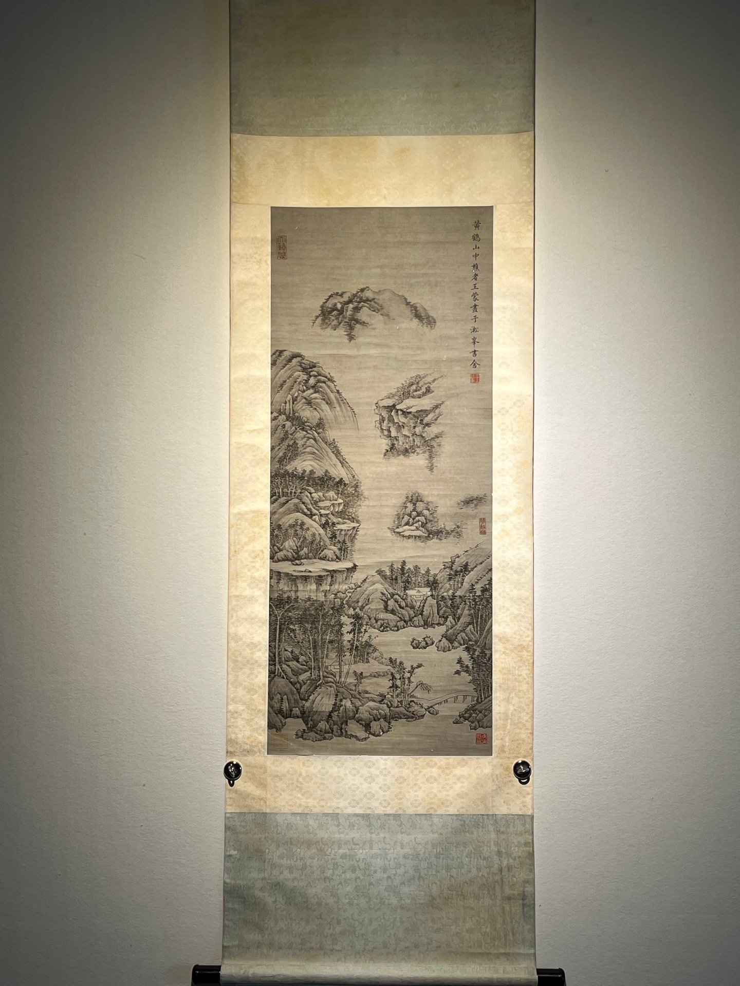 Chinese scroll painting Wang Meng