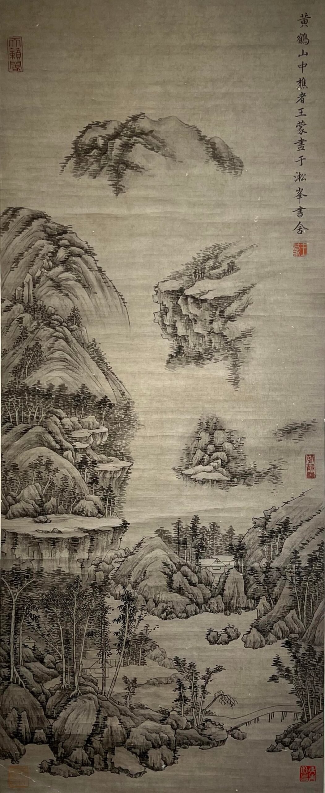 Chinese scroll painting Wang Meng