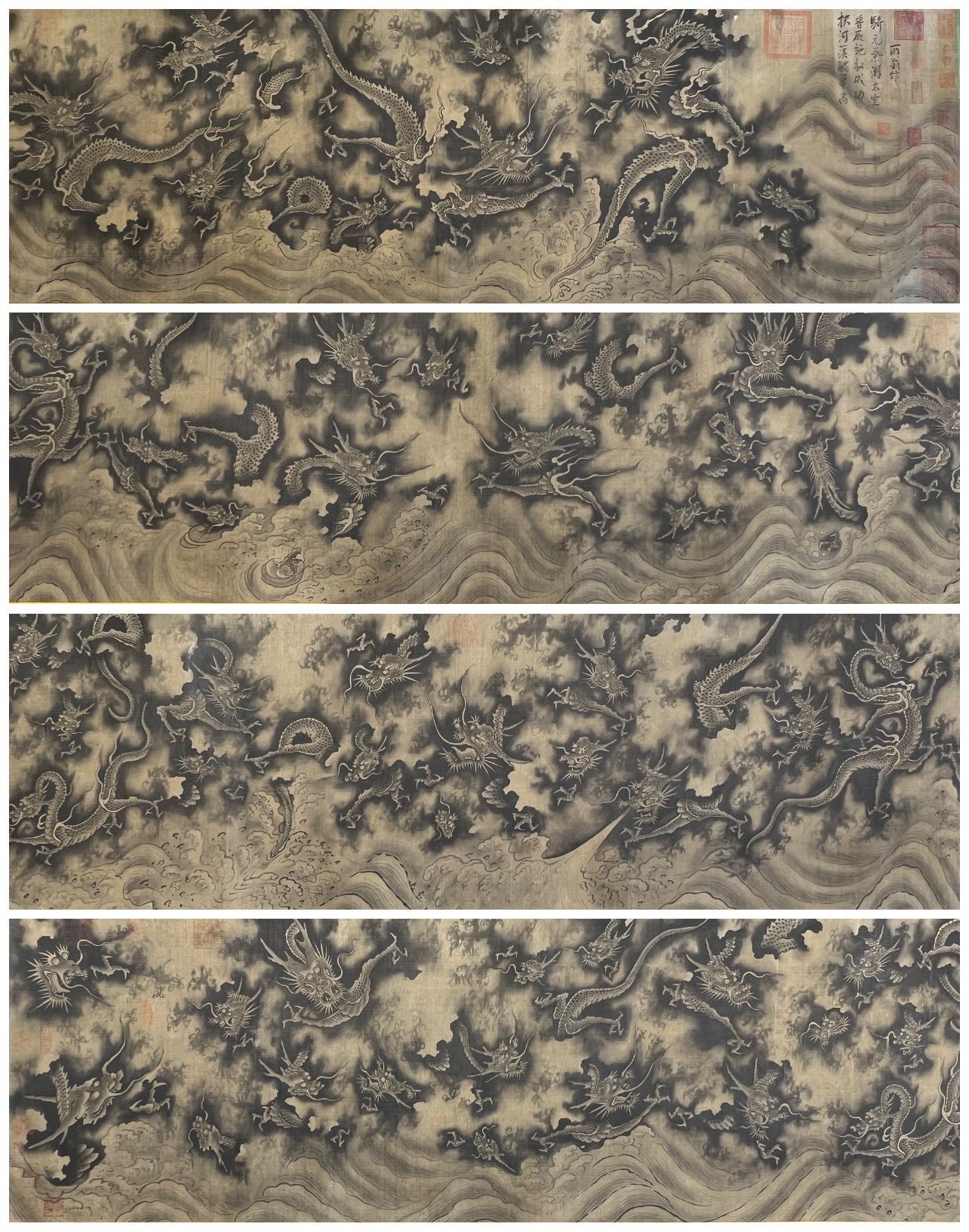 Chinese scroll painting Chen Rong
