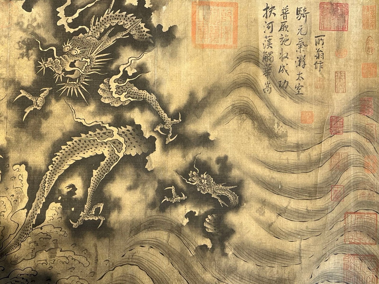 Chinese scroll painting Chen Rong