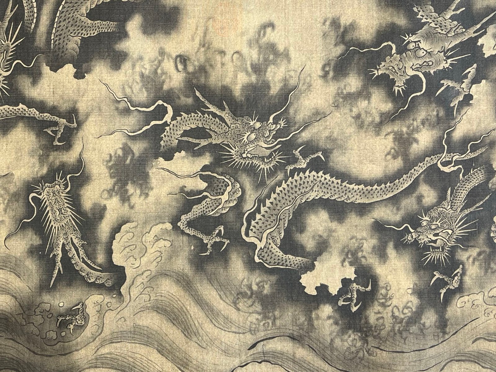 Chinese scroll painting Chen Rong
