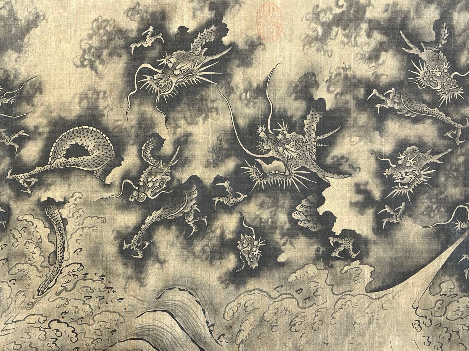 Chinese scroll painting Chen Rong