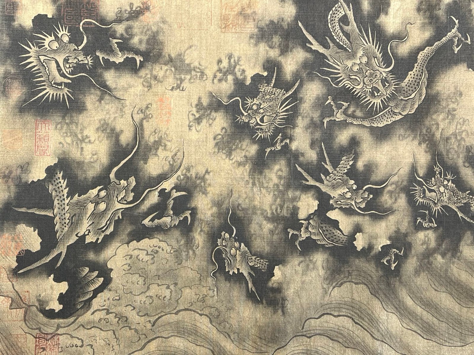 Chinese scroll painting Chen Rong