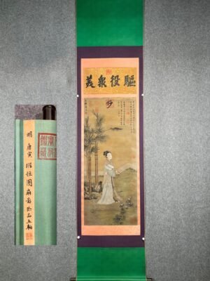 Chinese scroll painting Tang Yin