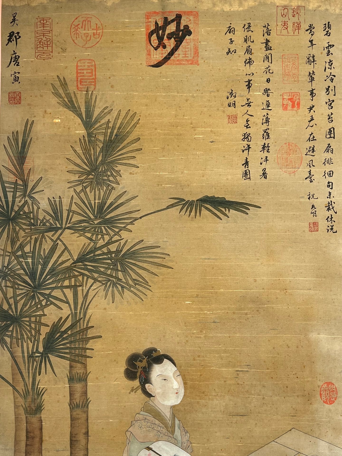 Chinese scroll painting Tang Yin