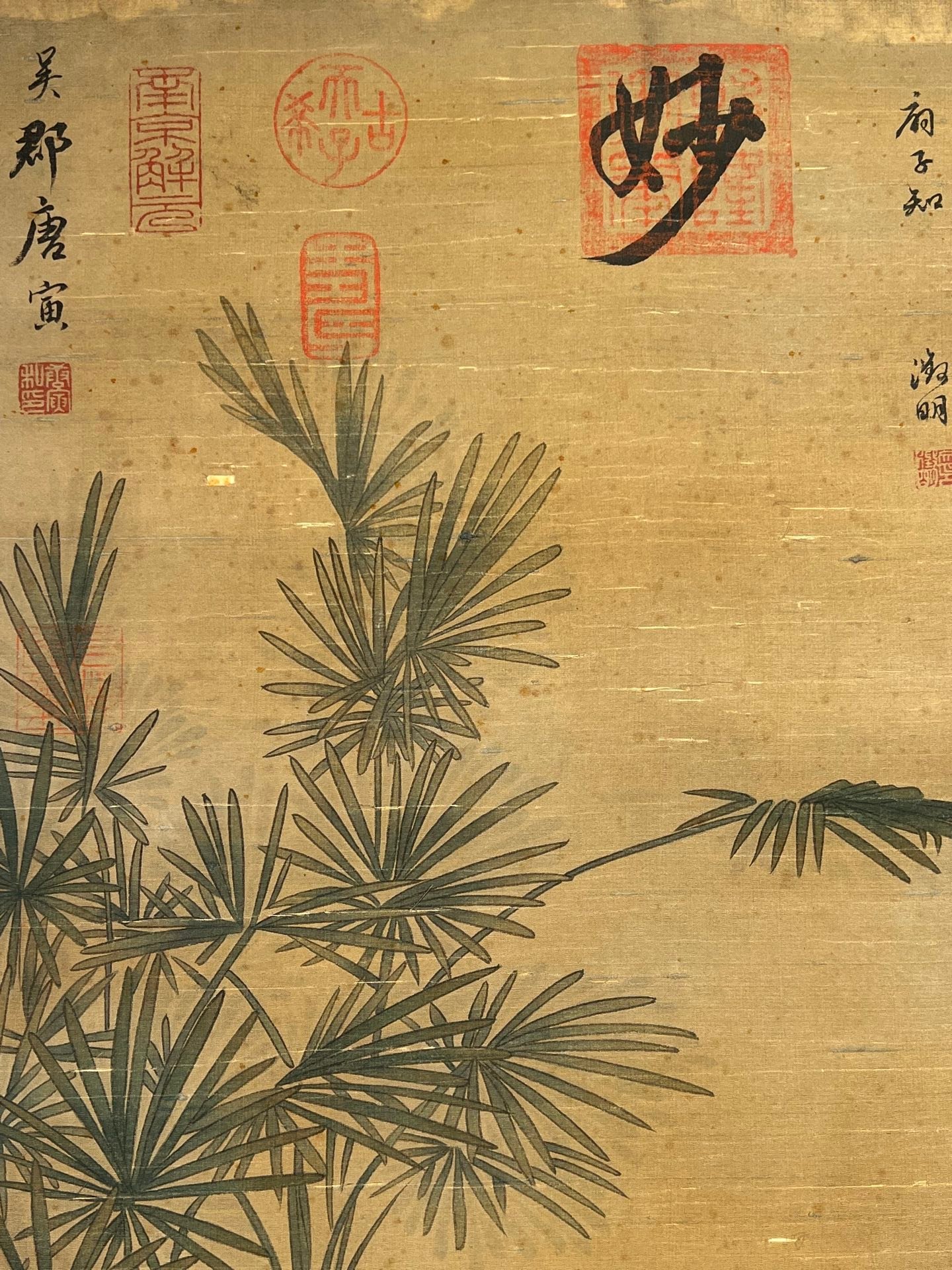 Chinese scroll painting Tang Yin