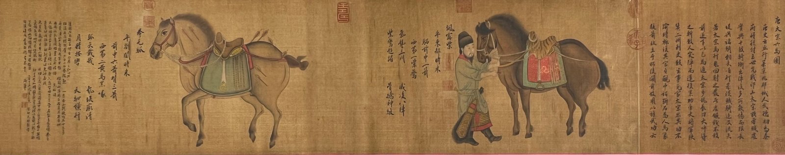 Chinese scroll painting Zhao Lin