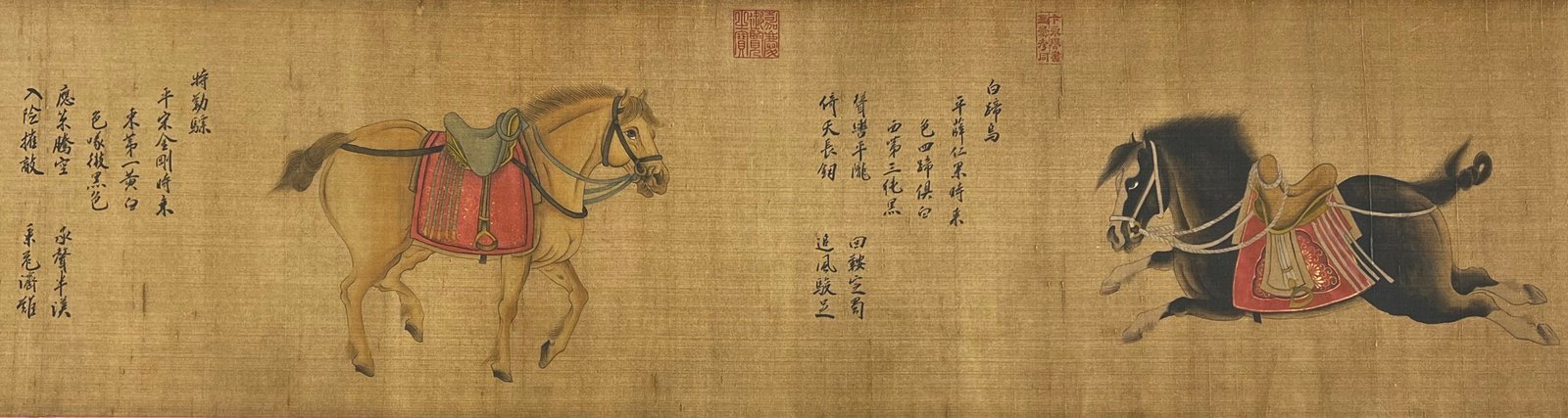 Chinese scroll painting Zhao Lin