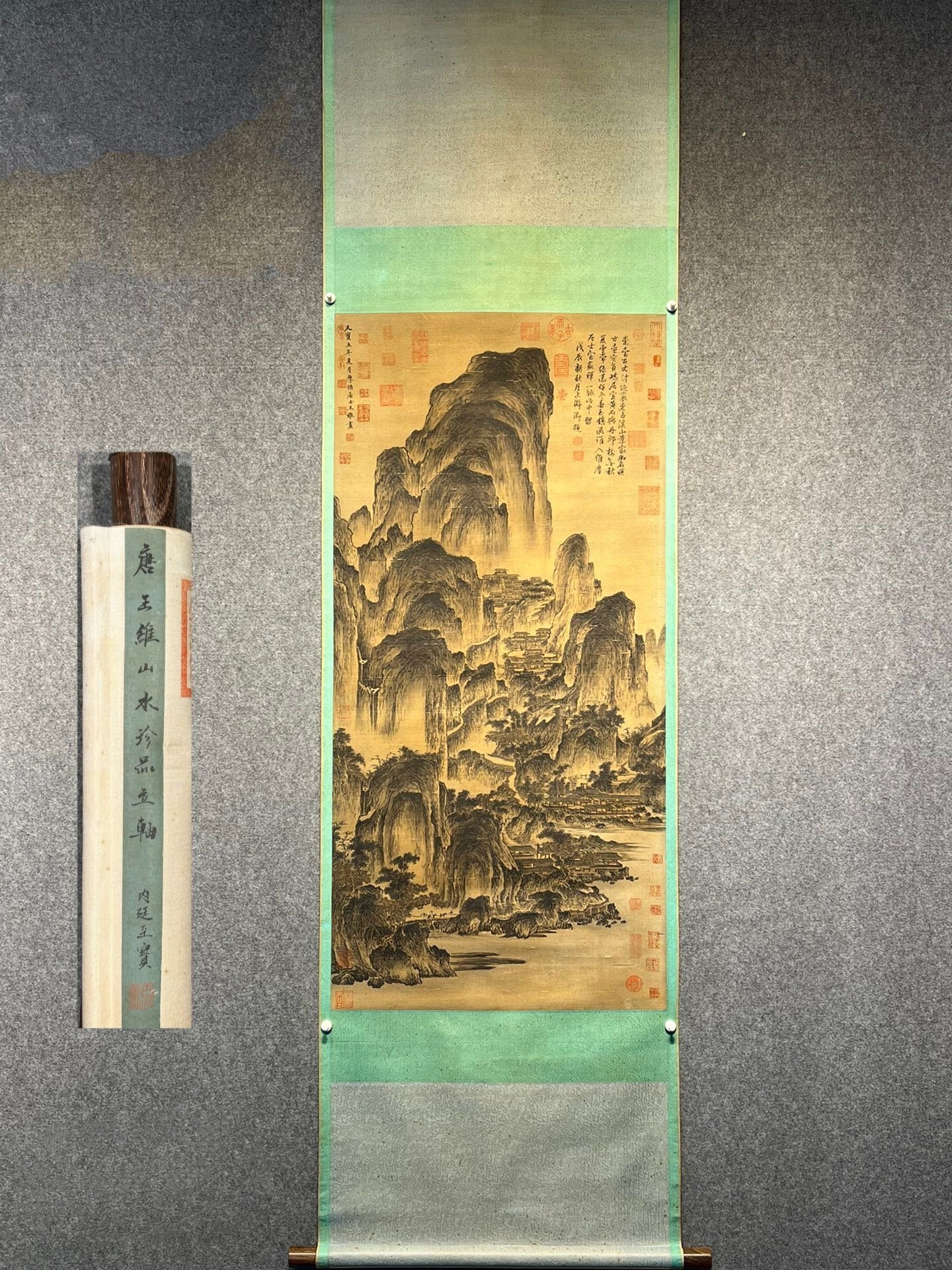 Chinese scroll painting Wang Wei