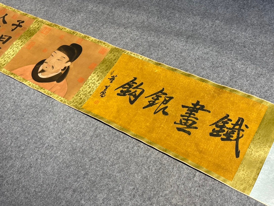Chinese scroll painting Tang Yan Zhenqing